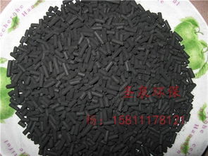 農(nóng)副產(chǎn)品詢價(jià)單