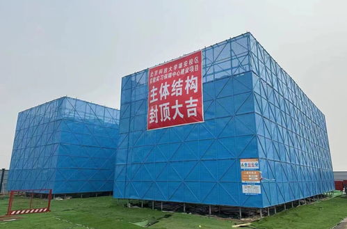 北京科技大學雄安校區 技術賦能下的新進展與未來展望